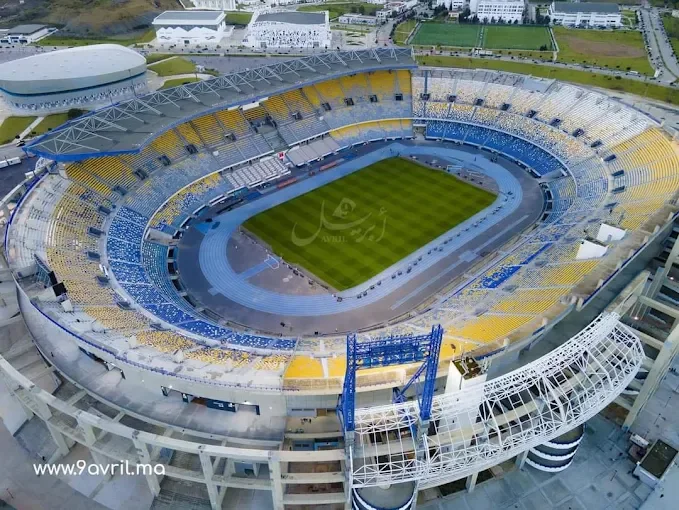 Grand Stade de Tanger